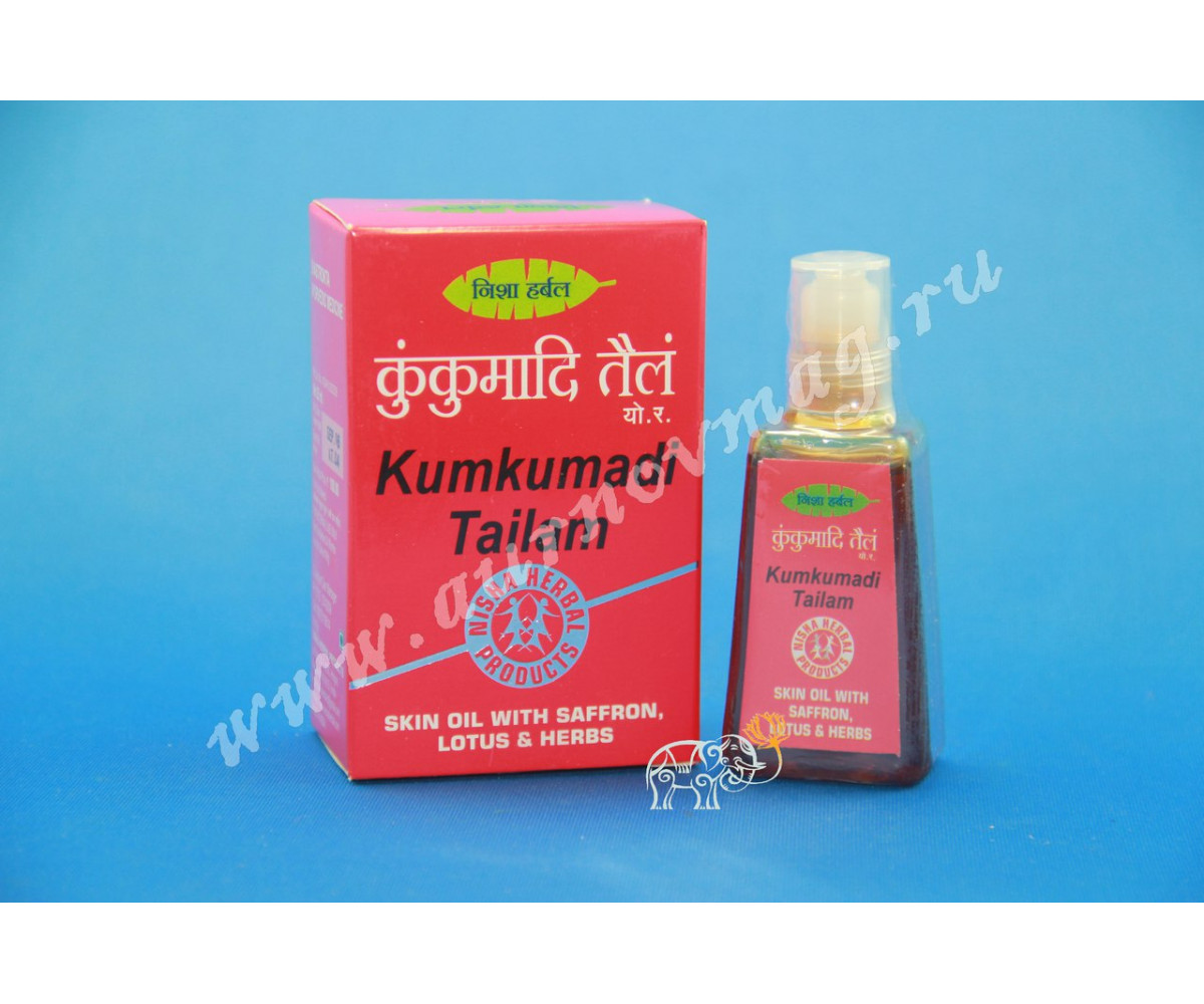 Kumkumadi - Легендарное масло против старения